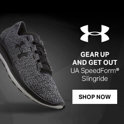 Under Armour multiplatform ads